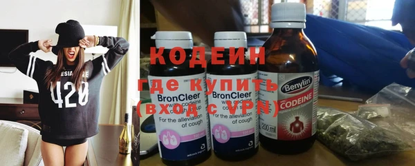 спиды Алексин
