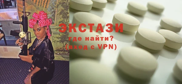 МДПВ Алексеевка
