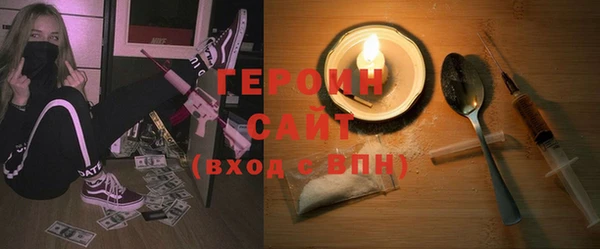 тгк Алзамай
