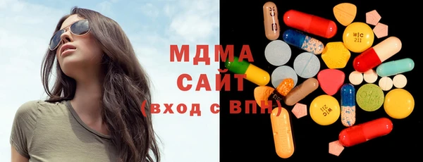 тгк Алзамай