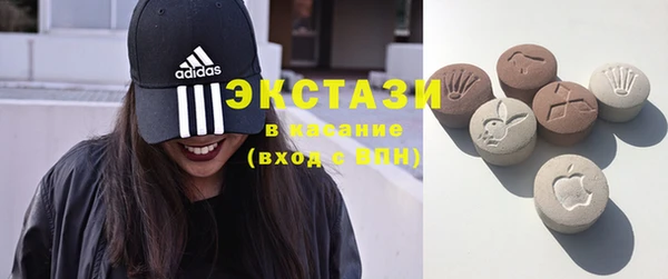 тгк Алзамай