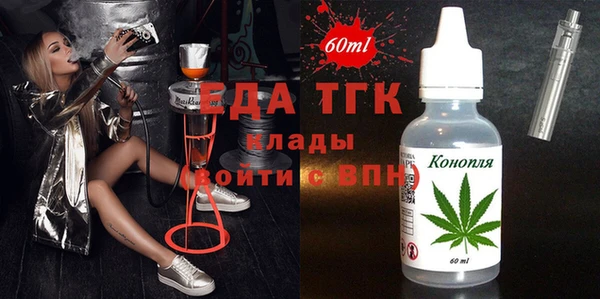 стаф Покачи