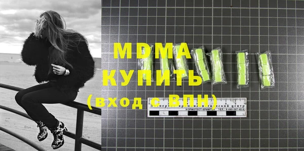 тгк Алзамай