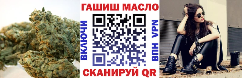 ТГК жижа  Алзамай 